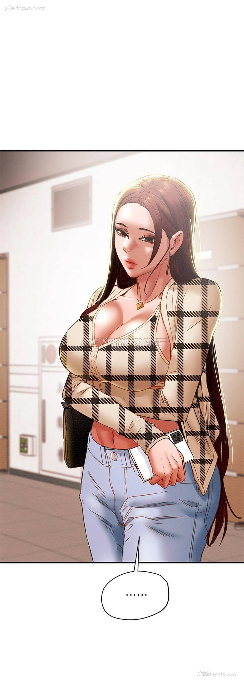 39P - 纯情女攻略计划