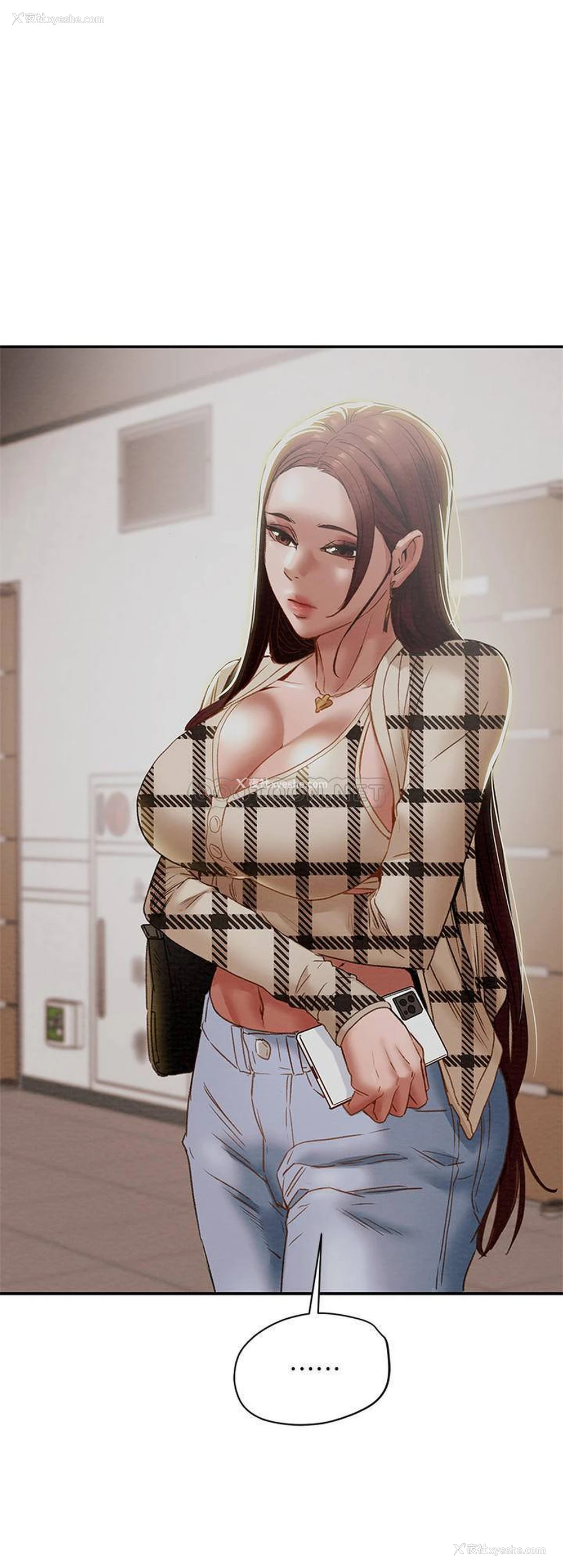 3P - 纯情女攻略计划