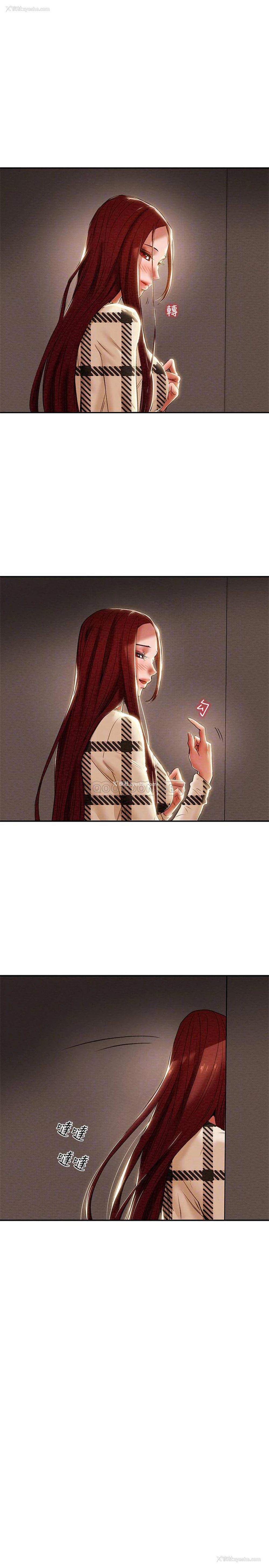 6P - 纯情女攻略计划