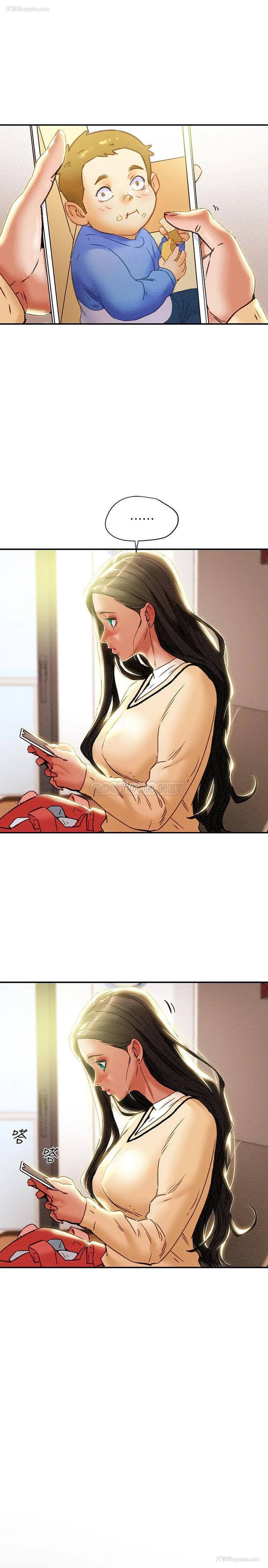 38P - 纯情女攻略计划