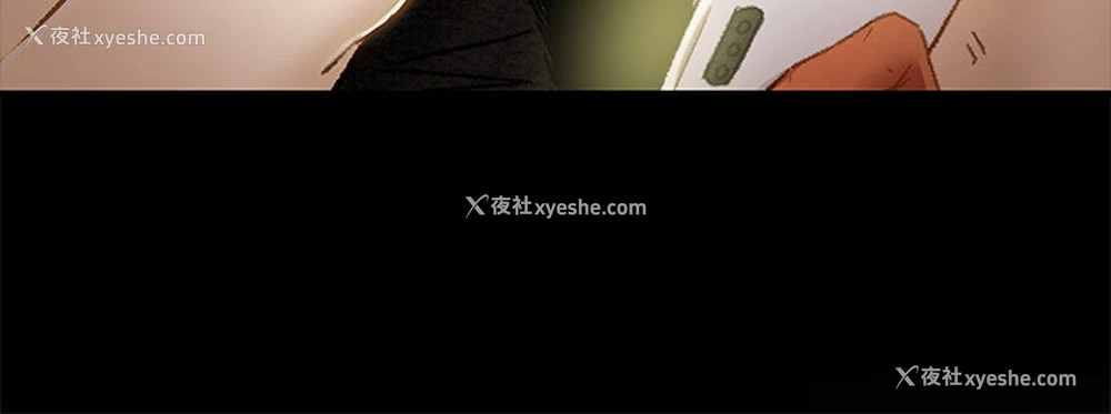 2P - 纯情女攻略计划