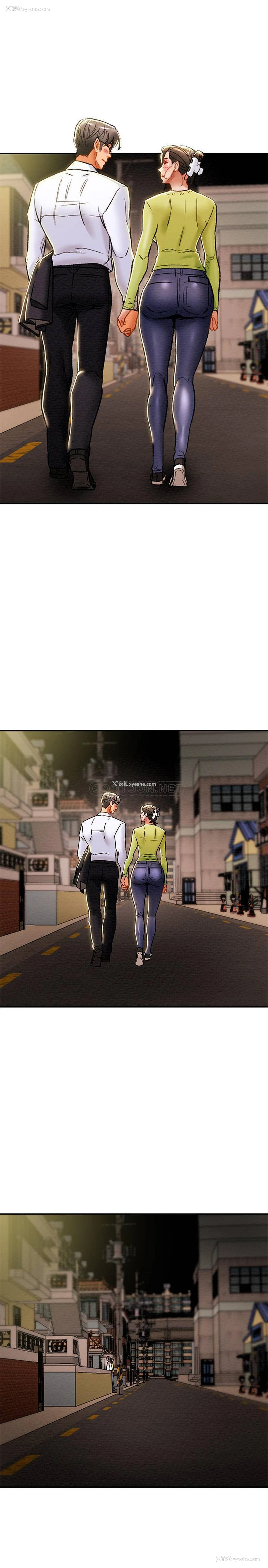 40P - 纯情女攻略计划