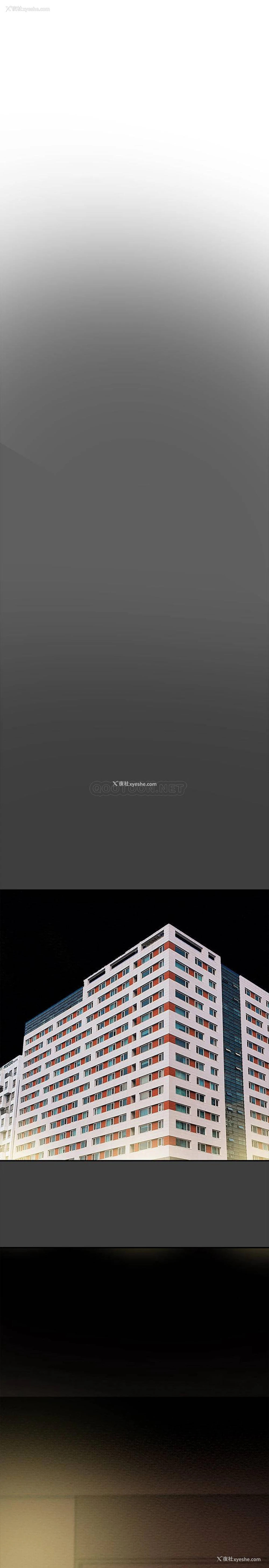 27P - 纯情女攻略计划