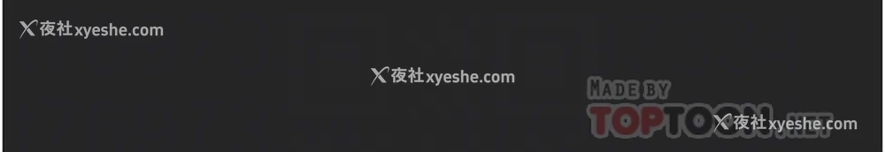 16P - 纯情女攻略计划