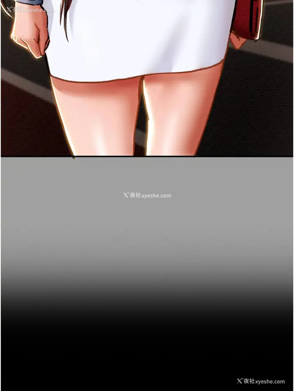 59P - 纯情女攻略计划
