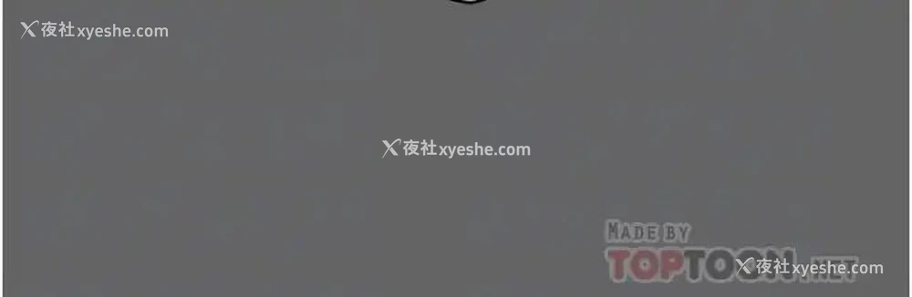 10P - 纯情女攻略计划