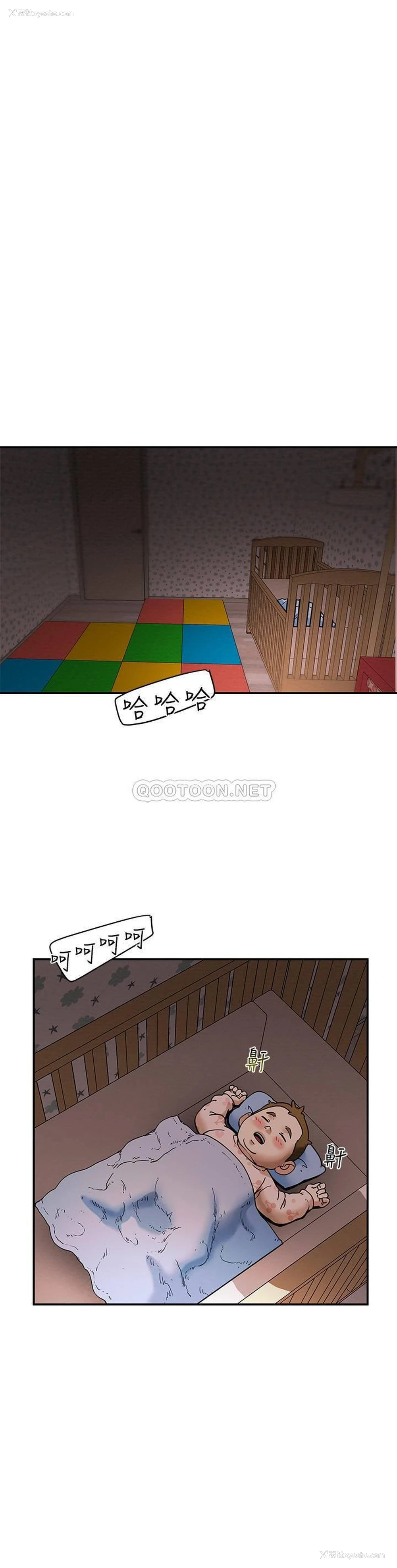 18P - 纯情女攻略计划