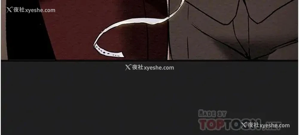 10P - 纯情女攻略计划