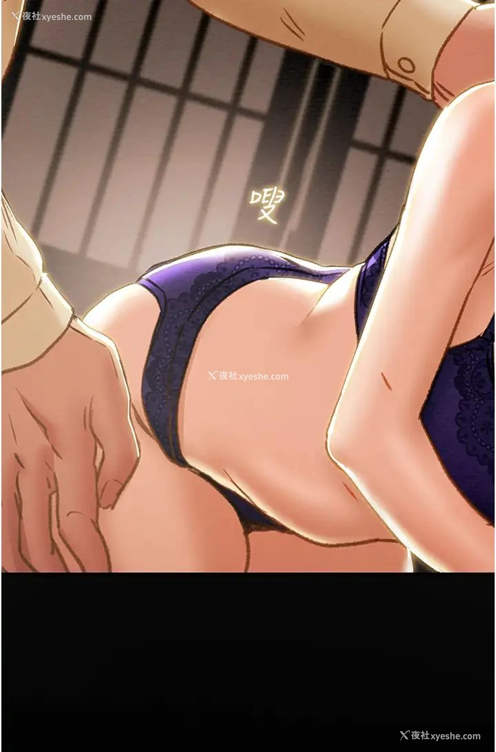 57P - 纯情女攻略计划