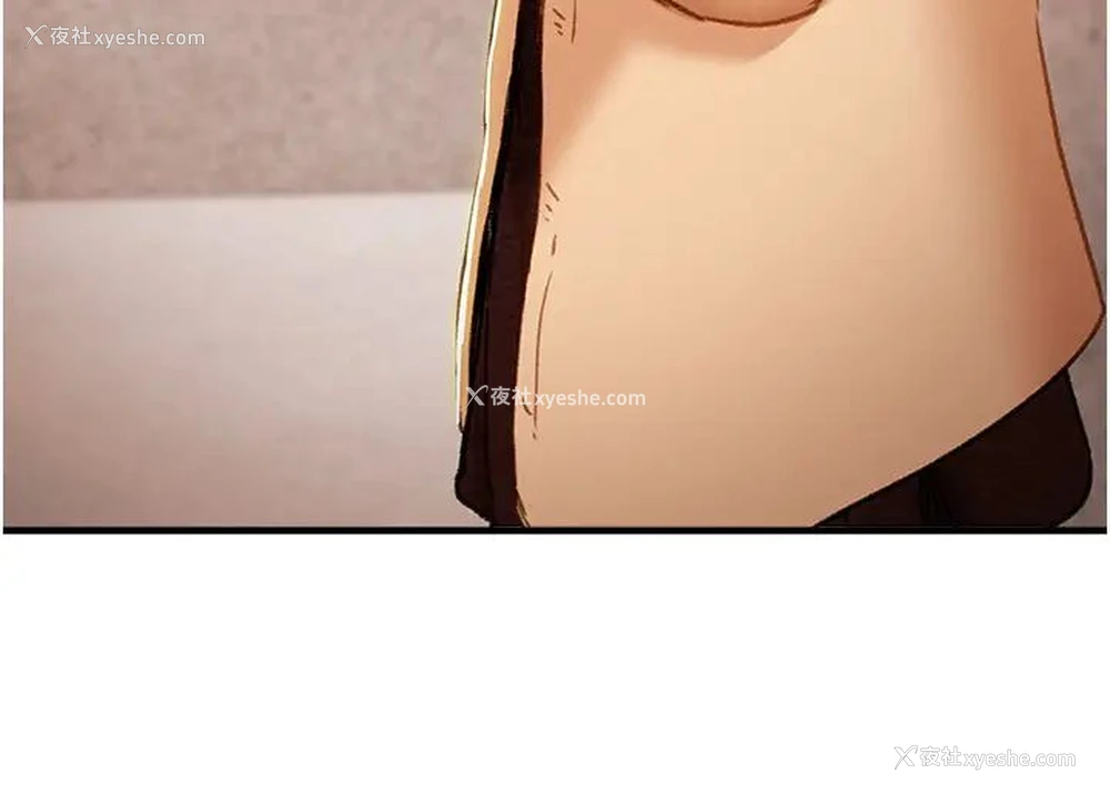 39P - 纯情女攻略计划
