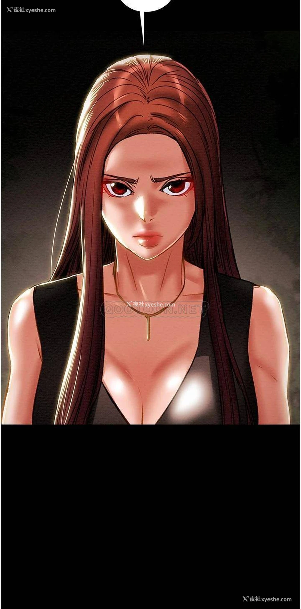 46P - 纯情女攻略计划