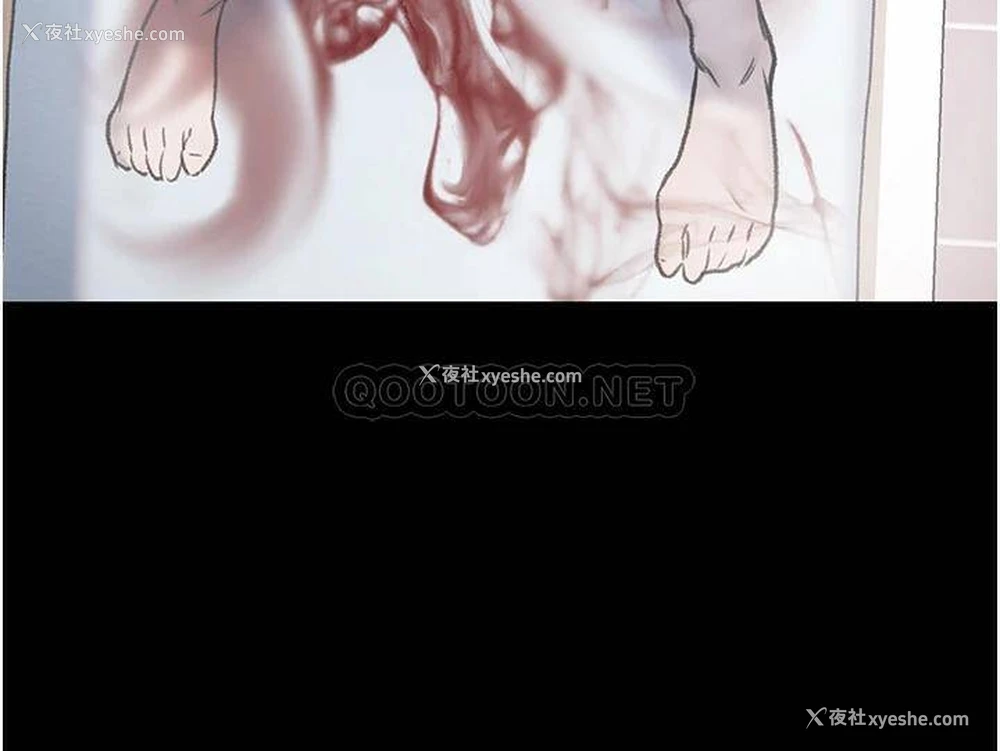 53P - 纯情女攻略计划