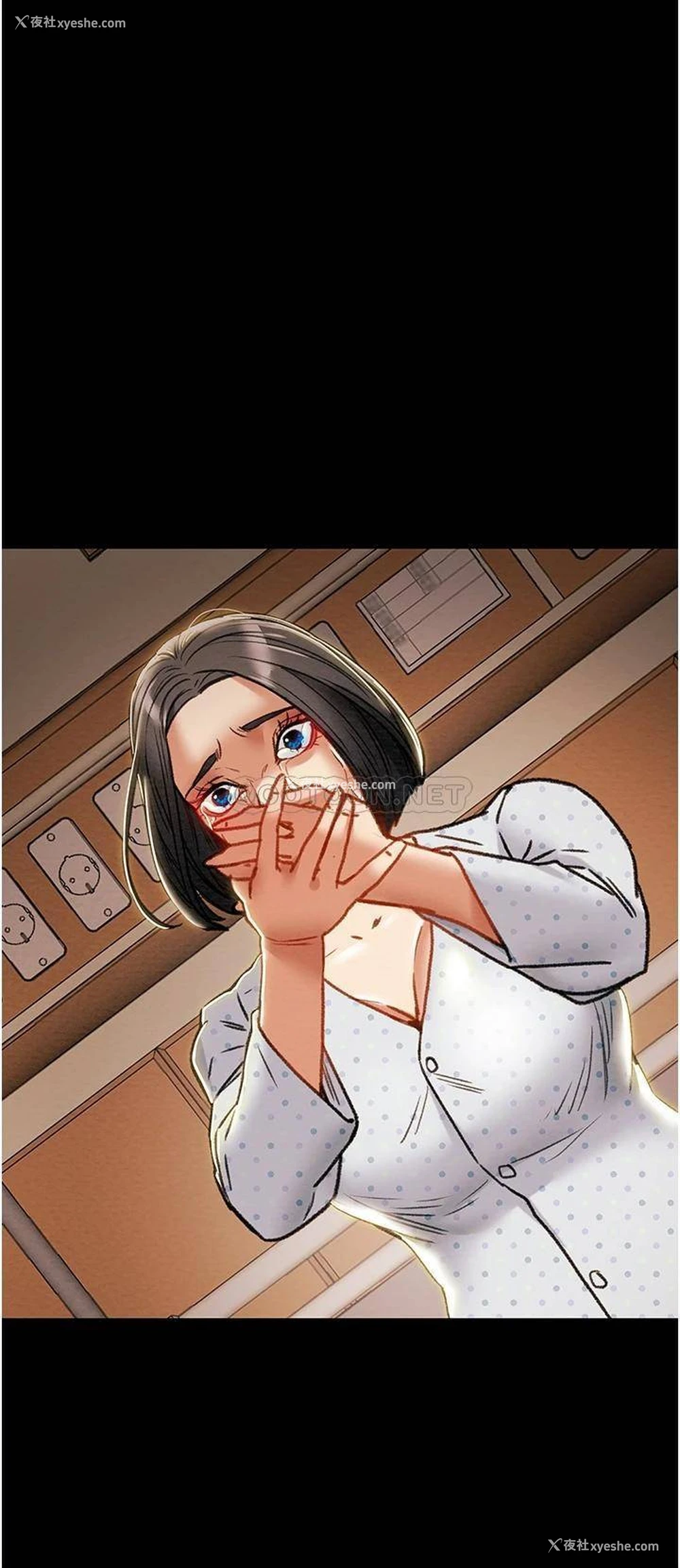 49P - 纯情女攻略计划