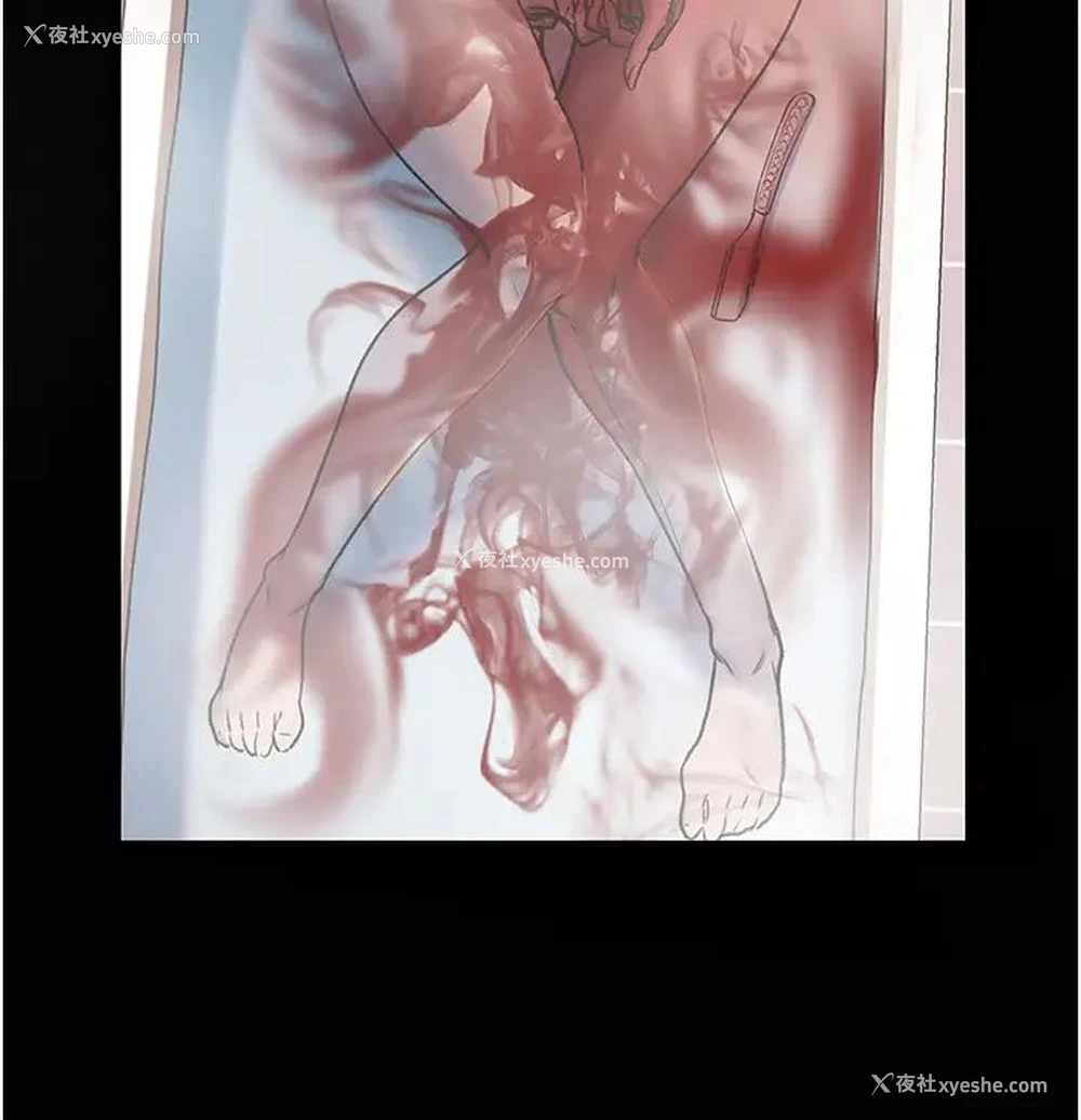 31P - 纯情女攻略计划