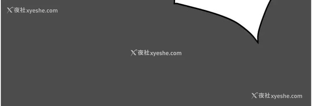 3P - 纯情女攻略计划