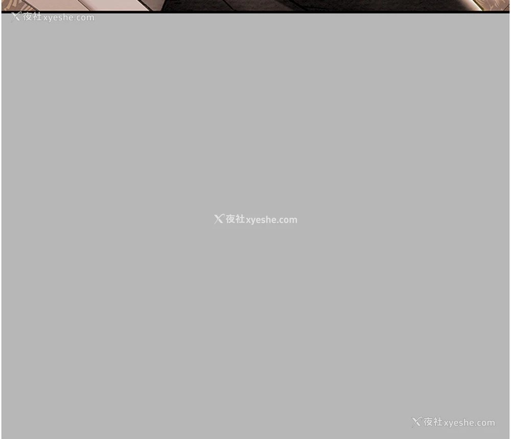 21P - 纯情女攻略计划