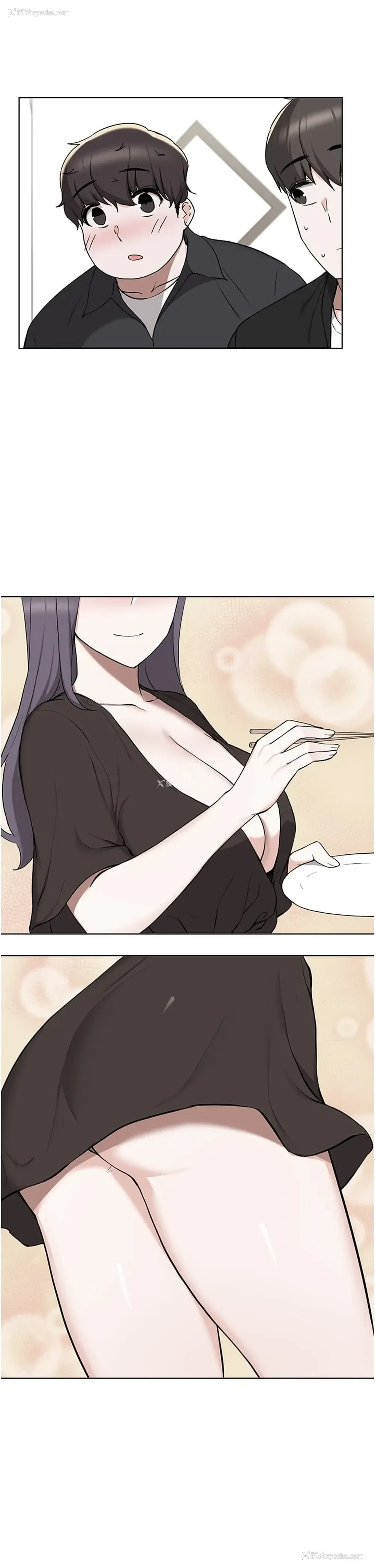 2P - 废柴逃脱