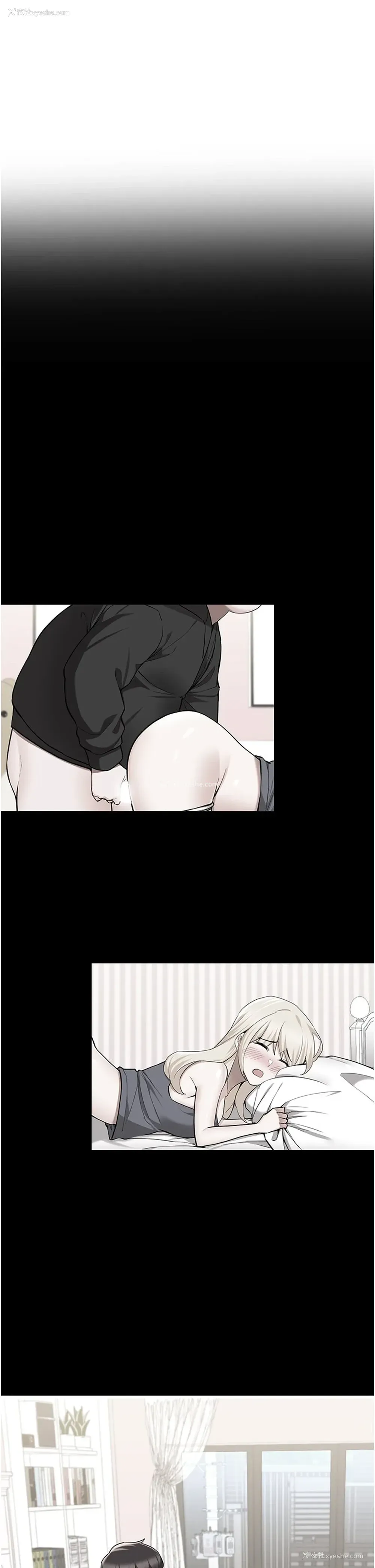 15P - 废柴逃脱