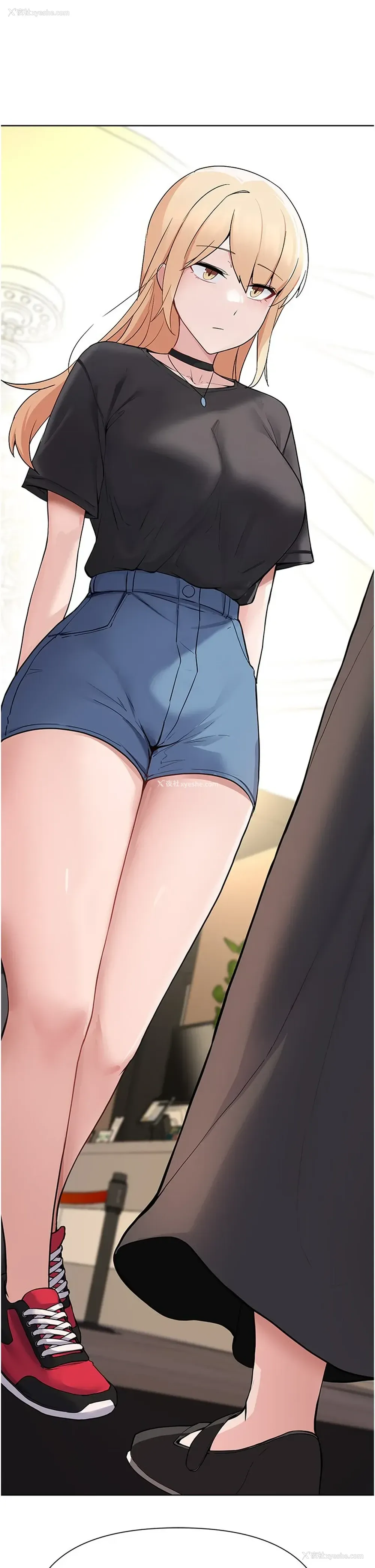 5P - 废柴逃脱
