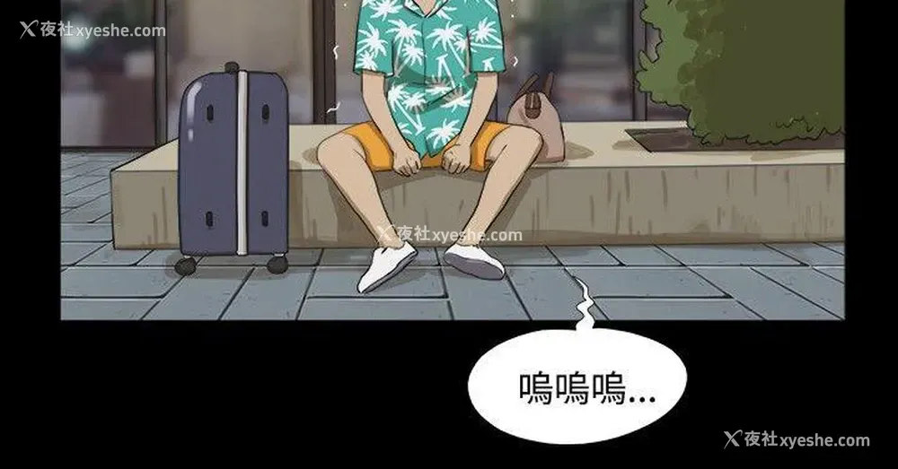 15P - 神的礼物