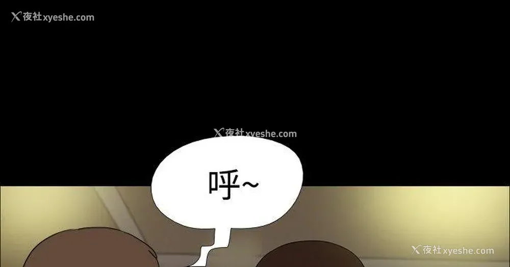 10P - 神的礼物