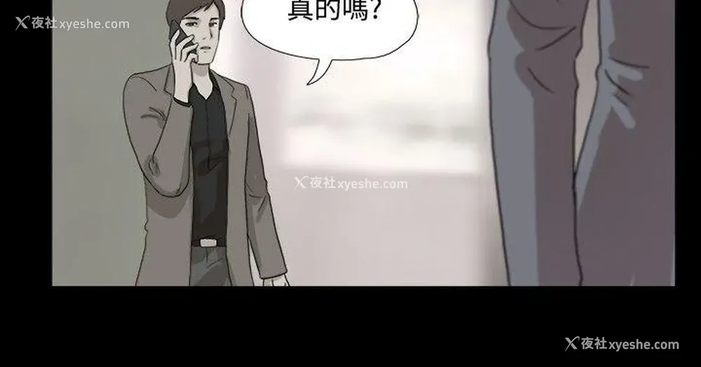 10P - 神的礼物