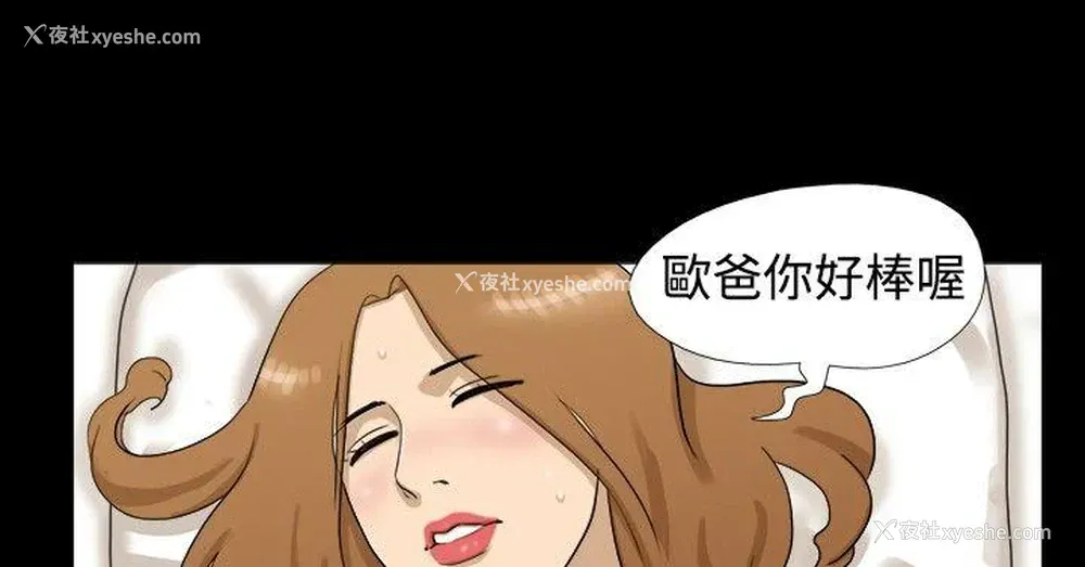 11P - 神的礼物