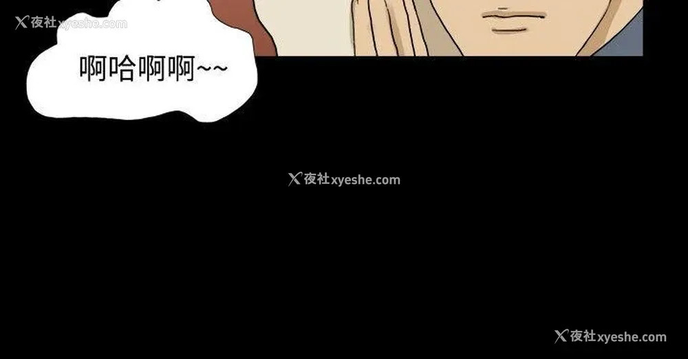 9P - 神的礼物