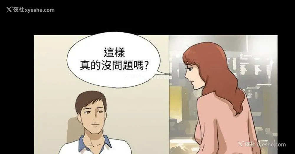 11P - 神的礼物