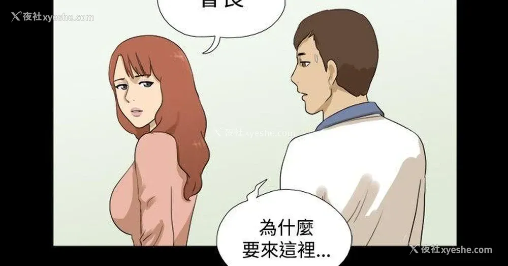 2P - 神的礼物