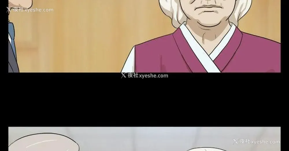 10P - 神的礼物
