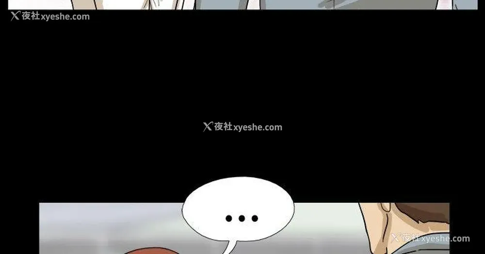 7P - 神的礼物