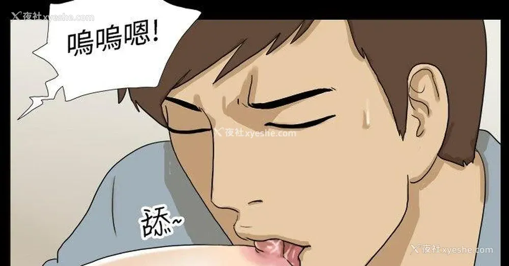 3P - 神的礼物