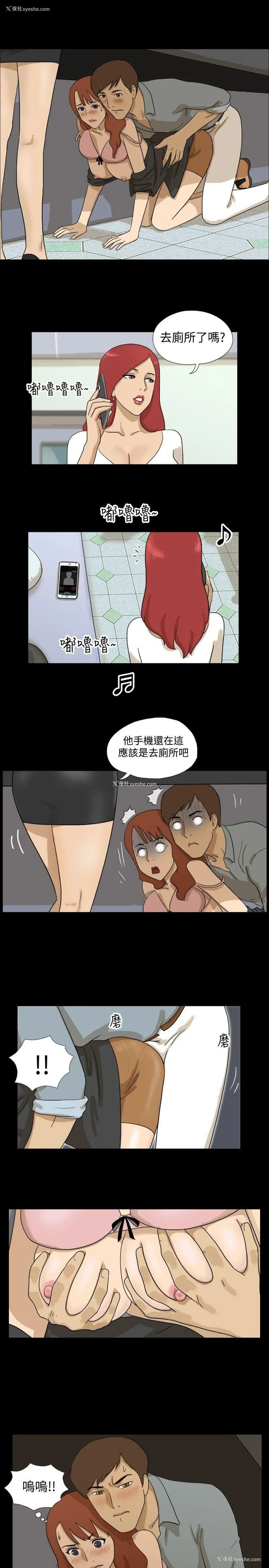 6P - 神的礼物