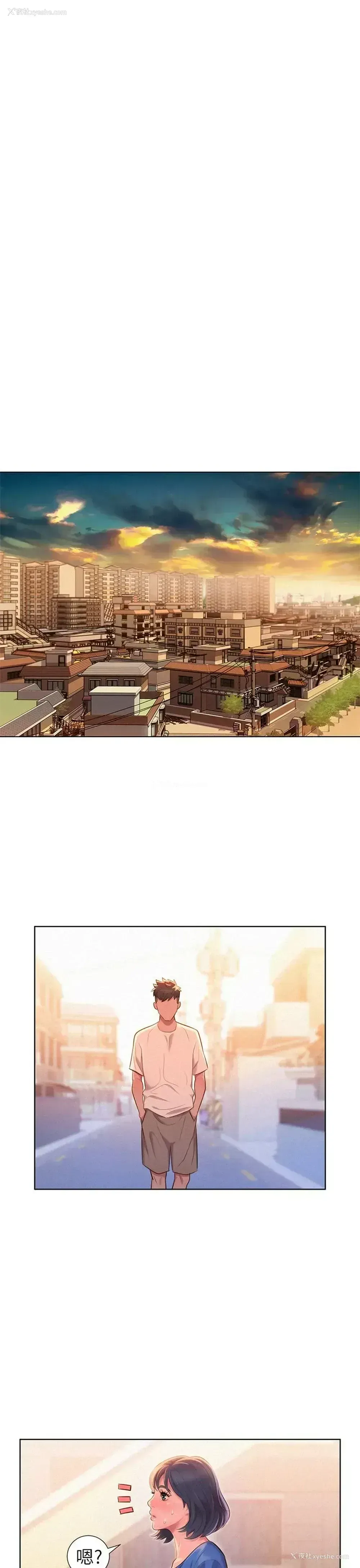 17P - 漂亮干姊姊（嘘とセフレ）