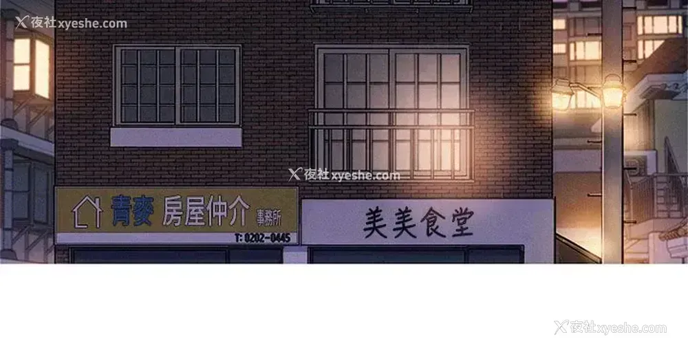 21P - 漂亮干姊姊（嘘とセフレ）