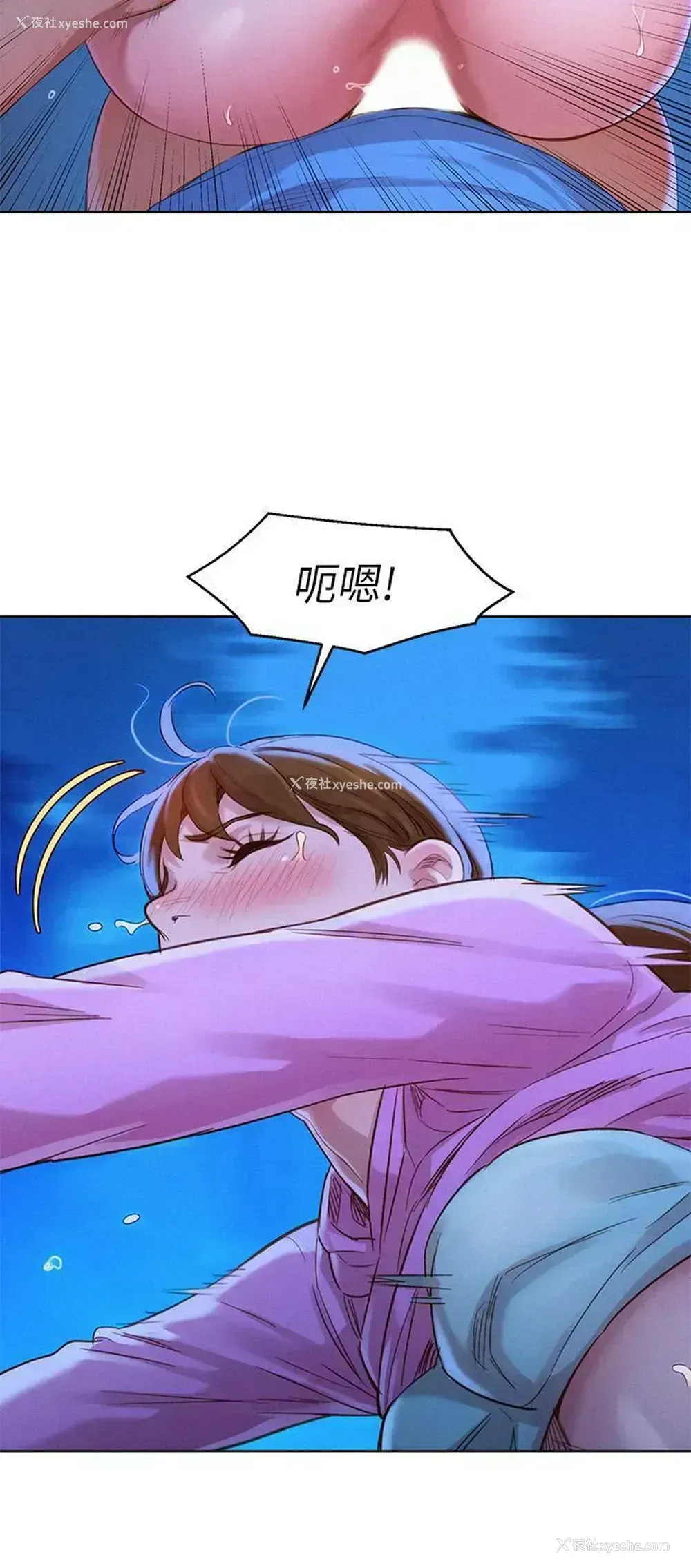 17P - 漂亮干姊姊（嘘とセフレ）