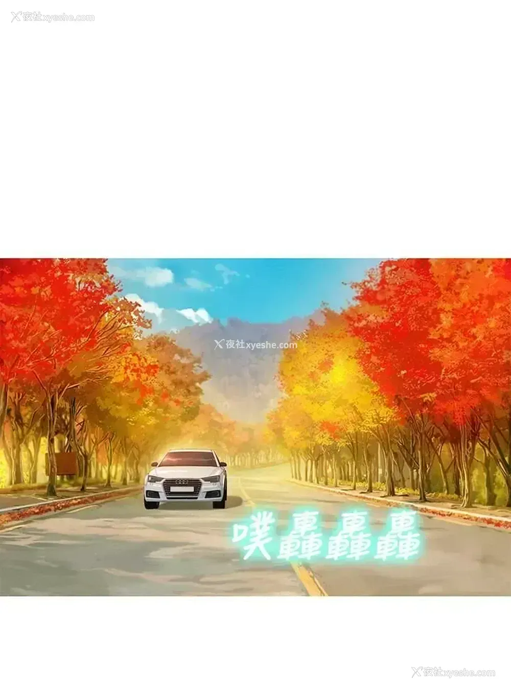 21P - 漂亮干姊姊（嘘とセフレ）