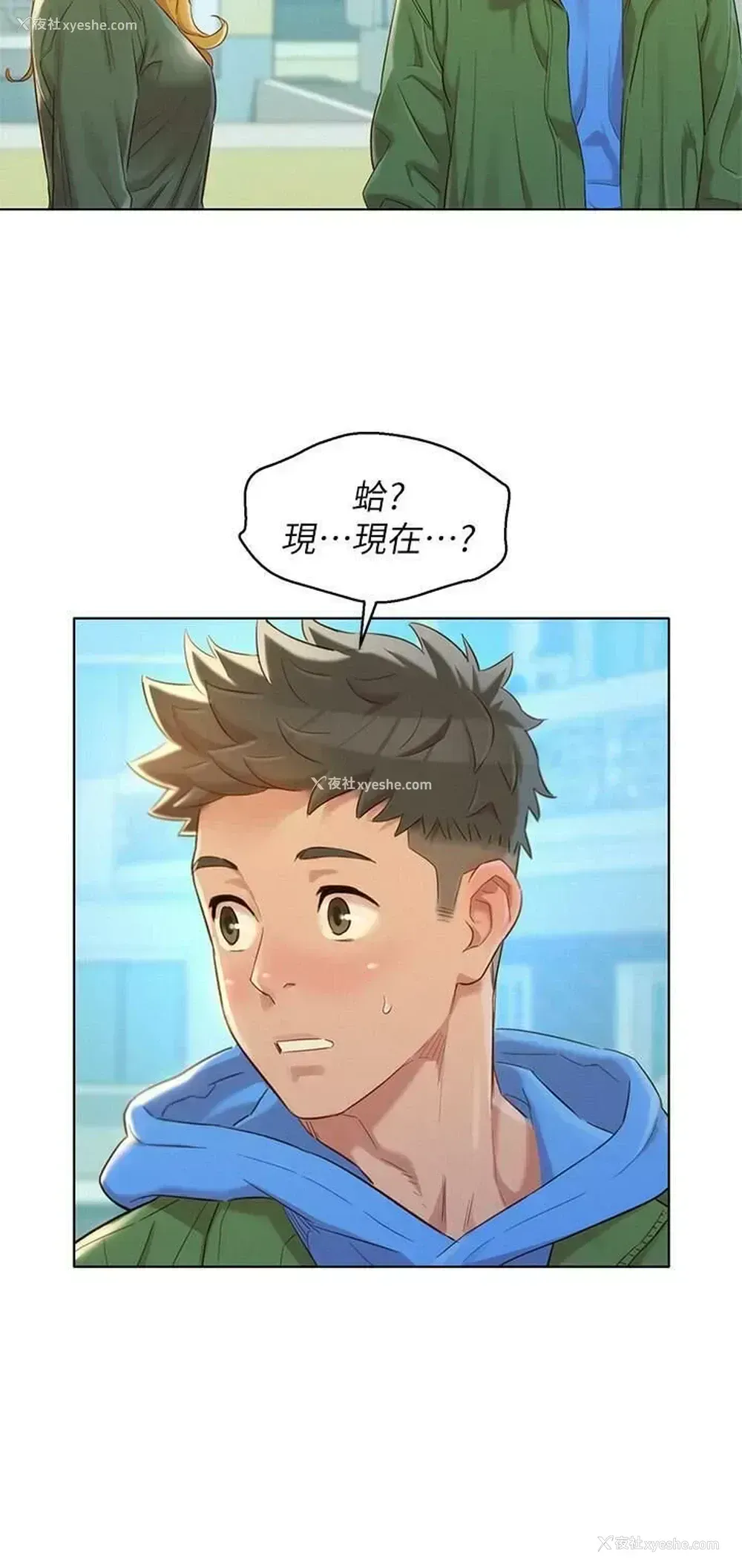 27P - 漂亮干姊姊（嘘とセフレ）