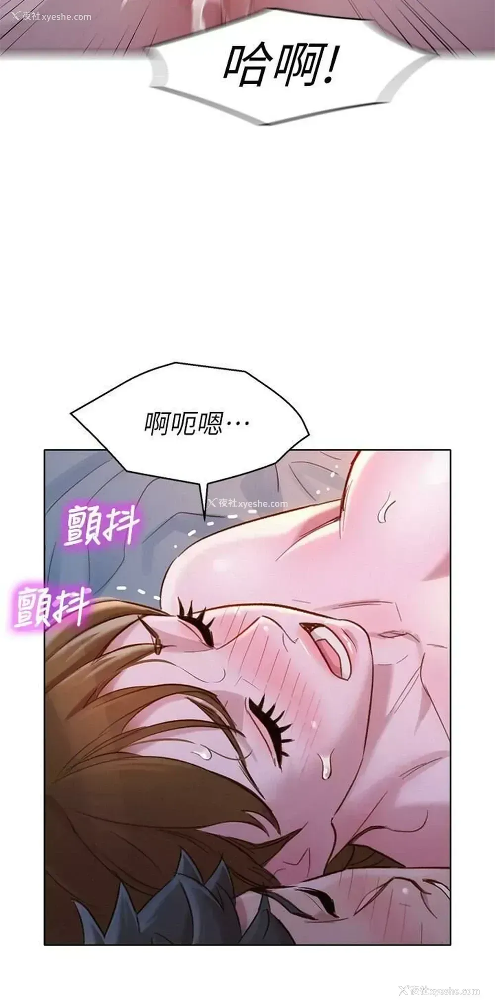 23P - 漂亮干姊姊（嘘とセフレ）
