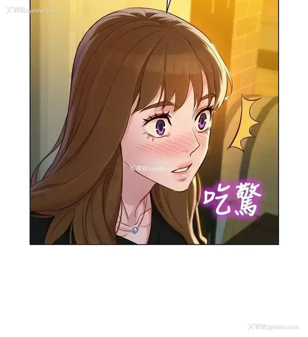 15P - 漂亮干姊姊（嘘とセフレ）