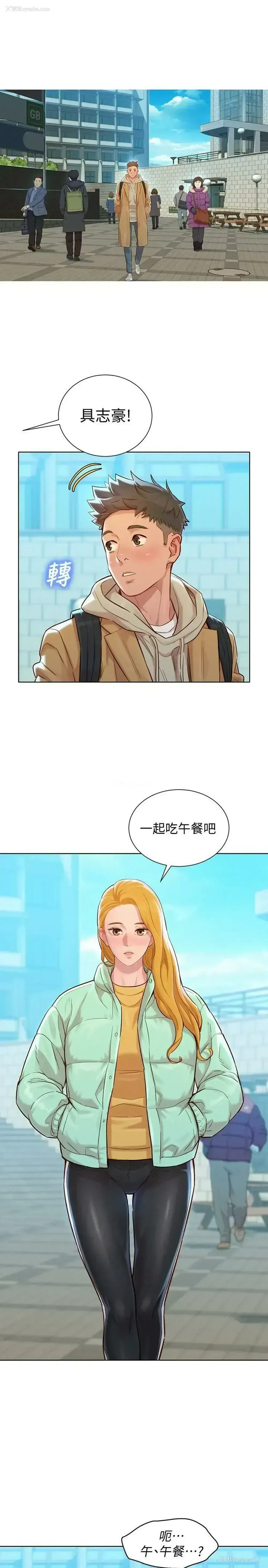 24P - 漂亮干姊姊（嘘とセフレ）