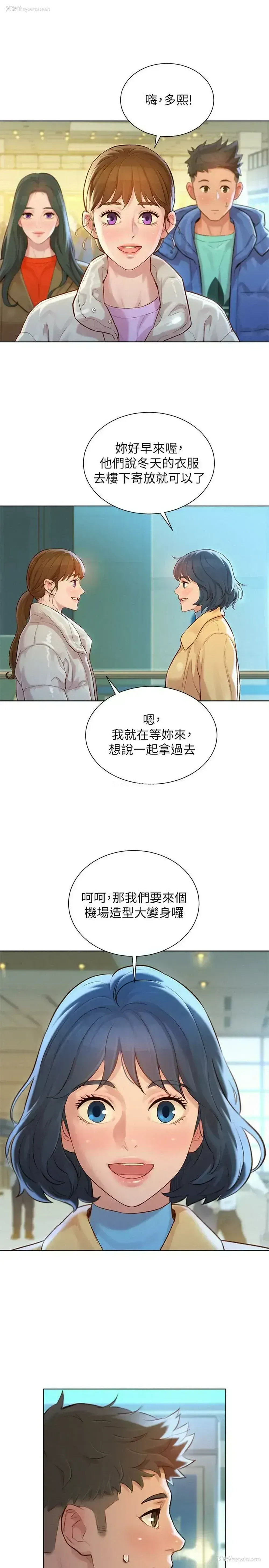 22P - 漂亮干姊姊（嘘とセフレ）