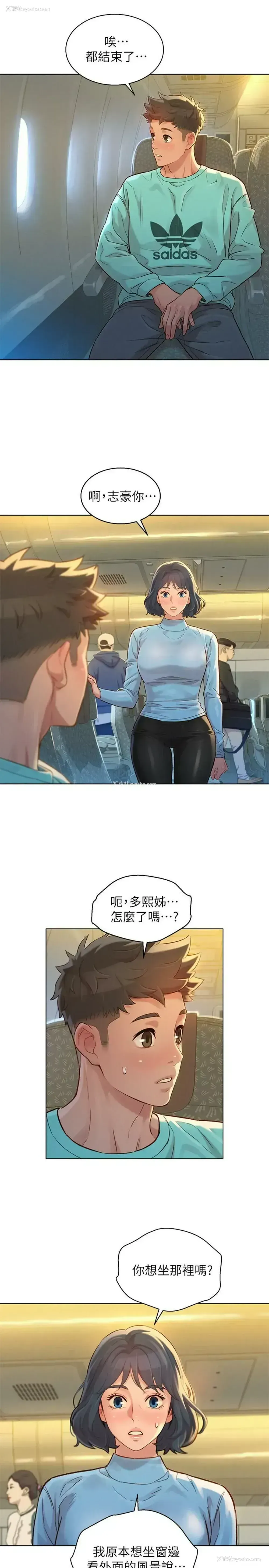 26P - 漂亮干姊姊（嘘とセフレ）
