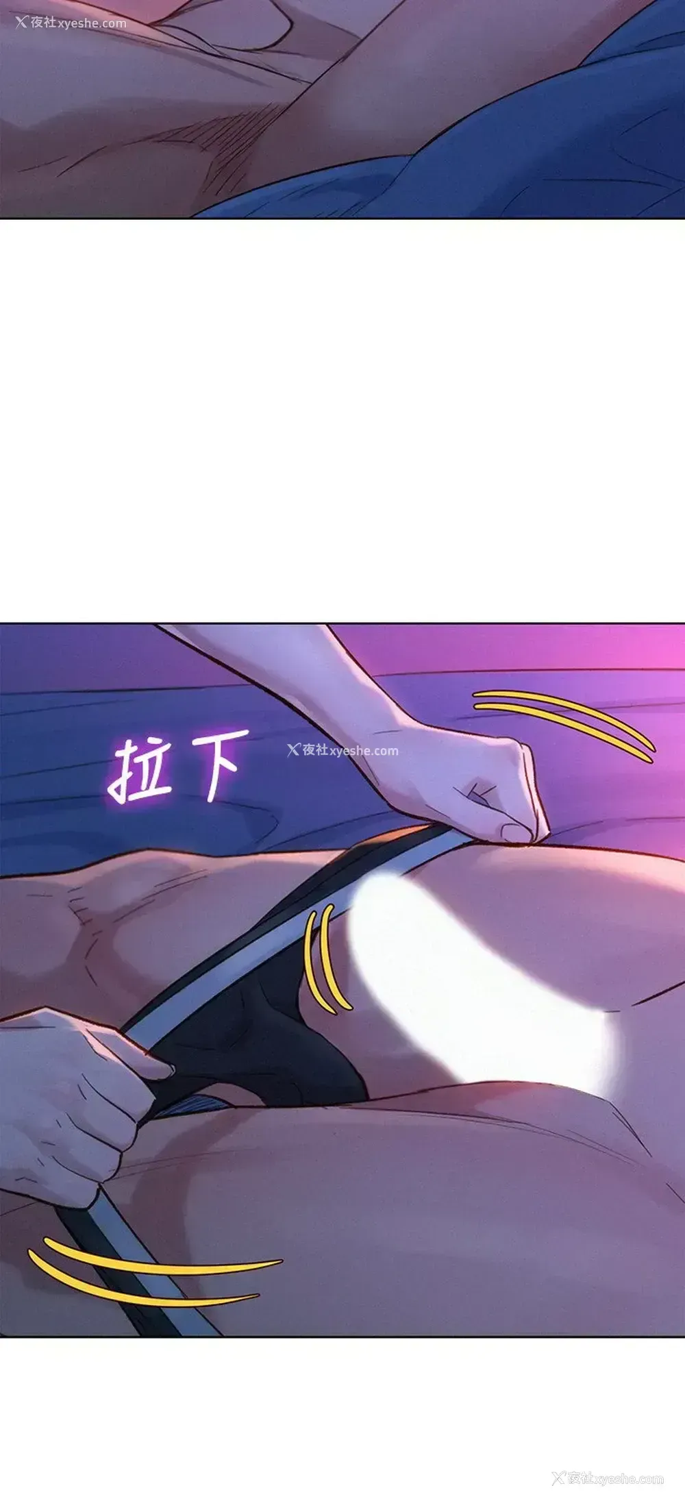 24P - 漂亮干姊姊（嘘とセフレ）