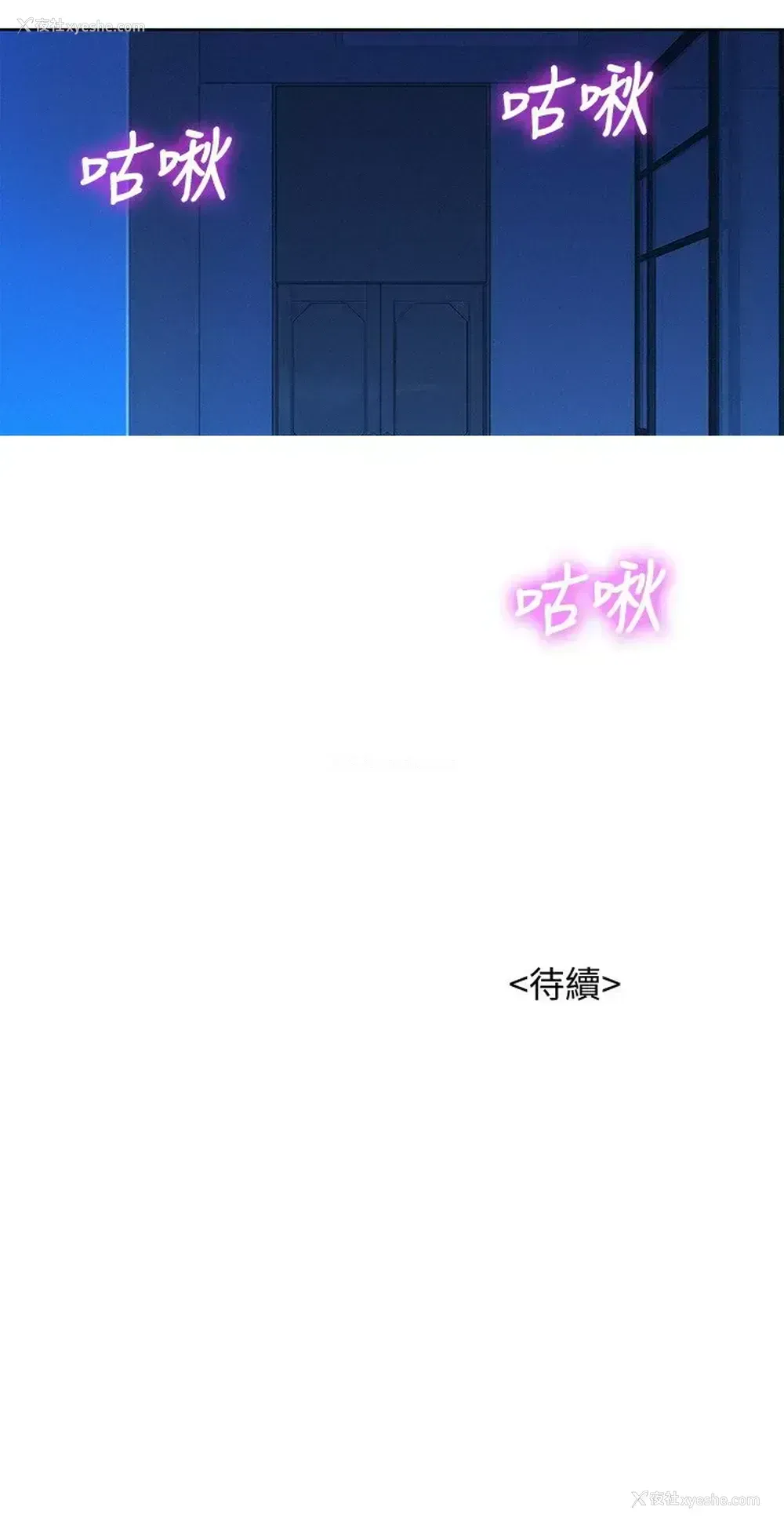 29P - 漂亮干姊姊（嘘とセフレ）