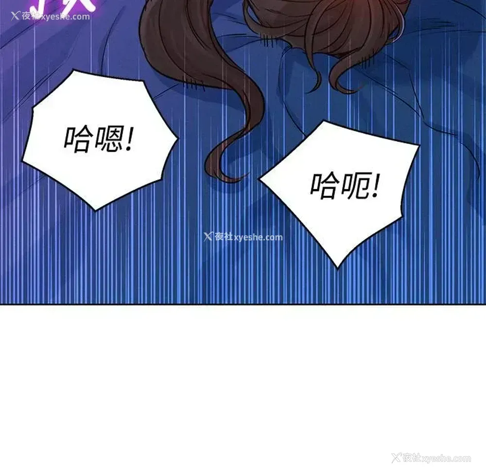 27P - 漂亮干姊姊（嘘とセフレ）