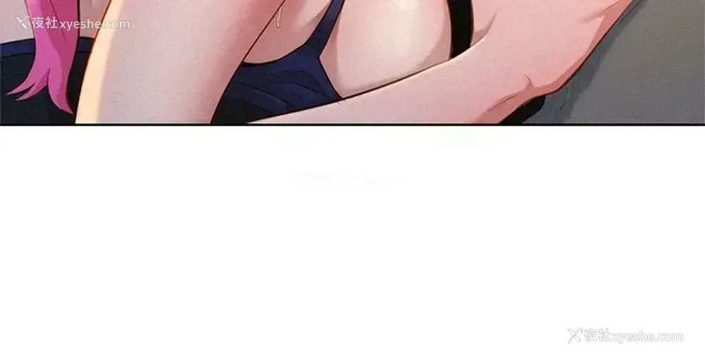 11P - 漂亮干姊姊（嘘とセフレ）
