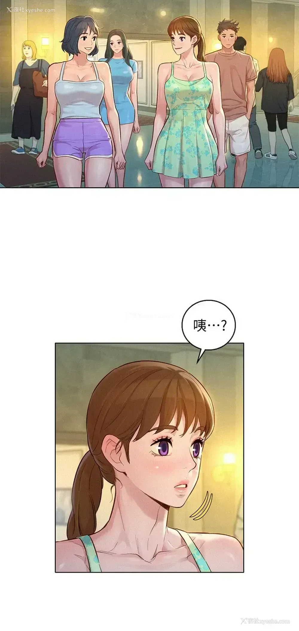26P - 漂亮干姊姊（嘘とセフレ）