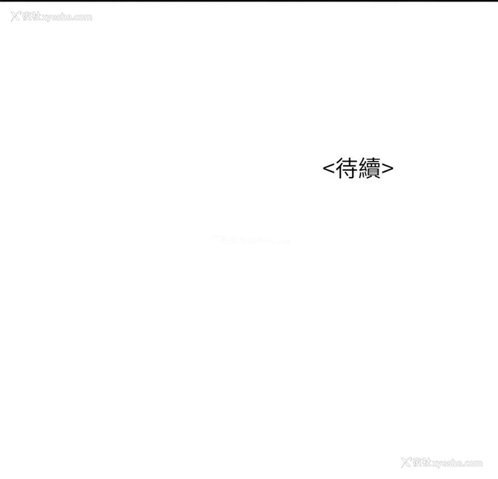 31P - 漂亮干姊姊（嘘とセフレ）